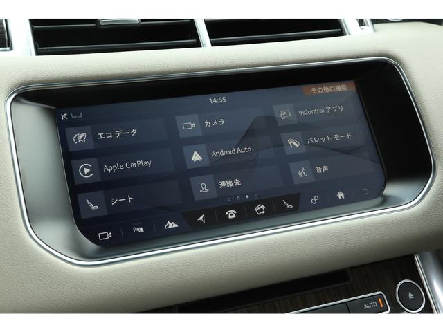 レンジローバースポーツ ＨＳＥ　パノラマＳＲ　エスプレッソレザー　７人乗り　シートヒーター　ウッドトリム　デジタルメーター　ボディカラー／ユーロンホワイトＭ　ナビ　サラウンドカメラ　ＯＰ２１インチＡＷ　エアサス　車検Ｒ８．１１迄（28枚目）