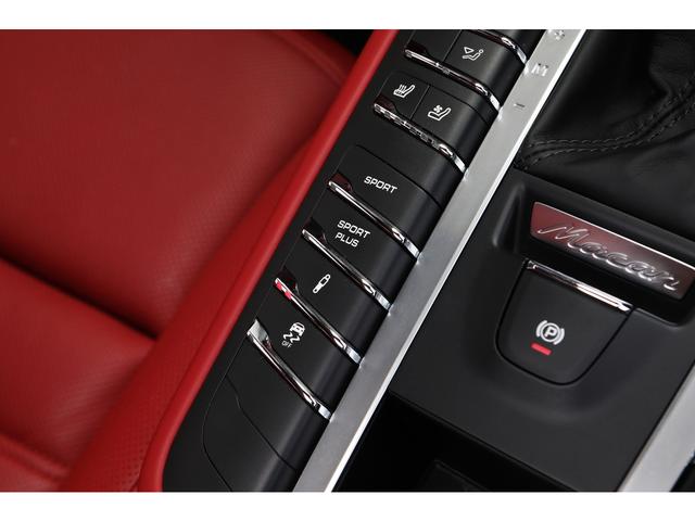 マカン マカンＧＴＳ　パノラマＳＲ　ＧＴＳレザーインテリアＰＫＧ　赤×黒レザーシート　シートヒーター／ベンチレーター　１８ｗａｙパワーシート　カーボンステア　サラウンドビュー　２０インチＡＷ　走行２１０００ｋｍ　１オーナー（39枚目）