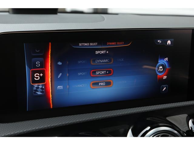 ＣＬＡクラス ＣＬＡ４５　Ｓ　４マチック＋　ＡＭＧパフォーマンス＆アドバンスドＰＫＧ　パノラマＳＲ　黒革　ベンチレーション　Ｂｕｒｍｅｓｔｅｒ　ＨＵＤ　ＭＢＵＸ　ＡＭＧパフォーマンスステア　鍛造１９ＡＷ　ＡＭＧライドコントロールサス　１オーナー（12枚目）