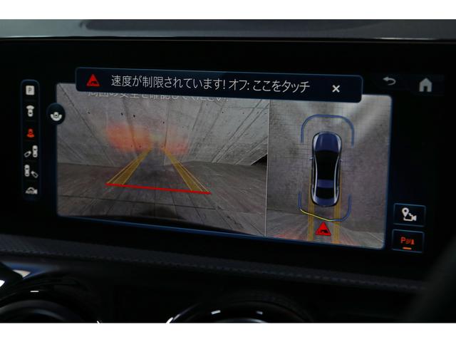 ＣＬＡクラス ＣＬＡ４５　Ｓ　４マチック＋　ＡＭＧパフォーマンス＆アドバンスドＰＫＧ　パノラマＳＲ　黒革　ベンチレーション　Ｂｕｒｍｅｓｔｅｒ　ＨＵＤ　ＭＢＵＸ　ＡＭＧパフォーマンスステア　鍛造１９ＡＷ　ＡＭＧライドコントロールサス　１オーナー（25枚目）