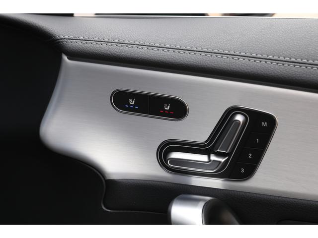 ＣＬＡクラス ＣＬＡ４５　Ｓ　４マチック＋　ＡＭＧパフォーマンス＆アドバンスドＰＫＧ　パノラマＳＲ　黒革　ベンチレーション　Ｂｕｒｍｅｓｔｅｒ　ＨＵＤ　ＭＢＵＸ　ＡＭＧパフォーマンスステア　鍛造１９ＡＷ　ＡＭＧライドコントロールサス　１オーナー（27枚目）
