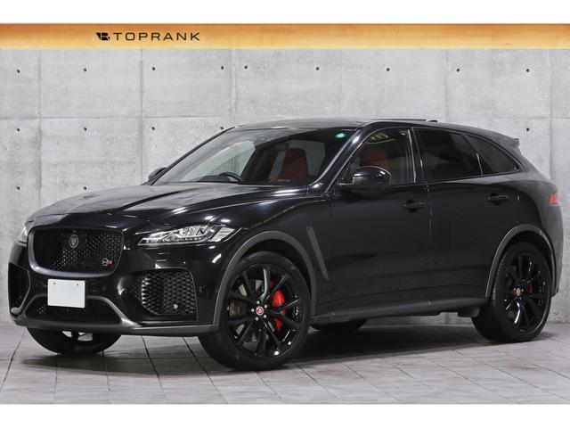 Ｆペイス ＳＶＲ　２０２０年モデル　パノラマサンルーフ　ＯＰ２２インチＡＷ　アクティブエキゾースト　赤黒レザーパフォーマンスシート　シートクーラー　ＭＥＲＩＤＩＡＮ　ナビ　ＴＶ　３６０度カメラ　ＡＣＣ　車検Ｒ８年１２月（22枚目）