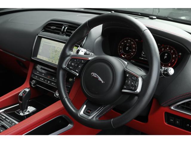 Ｆペイス ＳＶＲ　２０２０年モデル　パノラマサンルーフ　ＯＰ２２インチＡＷ　アクティブエキゾースト　赤黒レザーパフォーマンスシート　シートクーラー　ＭＥＲＩＤＩＡＮ　ナビ　ＴＶ　３６０度カメラ　ＡＣＣ　車検Ｒ８年１２月（40枚目）