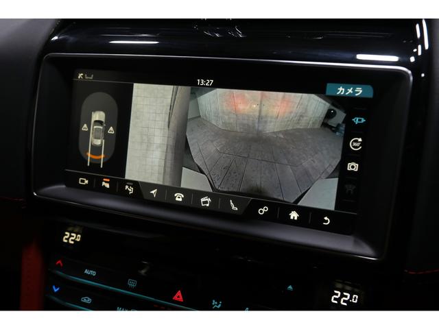 Ｆペイス ＳＶＲ　２０２０年モデル　パノラマサンルーフ　ＯＰ２２インチＡＷ　アクティブエキゾースト　赤黒レザーパフォーマンスシート　シートクーラー　ＭＥＲＩＤＩＡＮ　ナビ　ＴＶ　３６０度カメラ　ＡＣＣ　車検Ｒ８年１２月（45枚目）