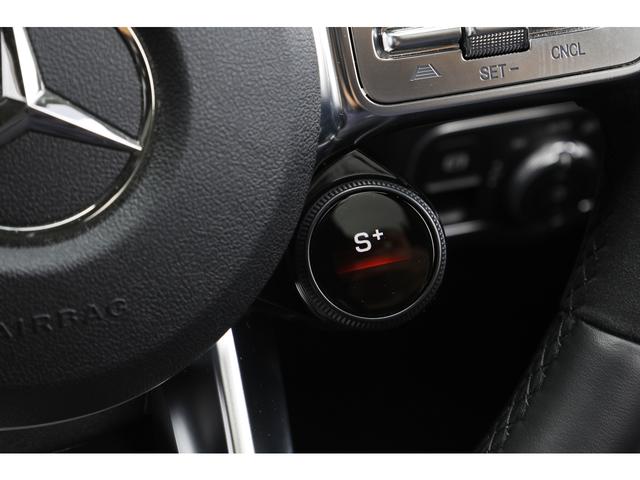 ＧＬＡクラス ＧＬＡ３５　４マチック　ＡＭＧパフォーマンス／アドバンスドＰＫＧ　パノラマサンルーフ　グレー／ブラックレザー　パフォーマンスシート／ステアリング　アドバンスドサウンド　ＨＵＤ　ナビＰＫＧ　フルセグ　３６０度カメラ　１オーナー（34枚目）