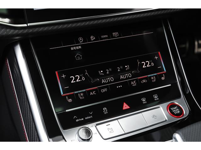 ＲＳ Ｑ８ ベースグレード　レザーシートＰＫＧ　カーボン／ブラックスタイリングＰＫＧ　パノラマサンルーフ　ＲＳエキゾースト　ＯＰ２３インチＡＷ　バルコナレザー　シートクーラー　カーボントリム　Ｂ＆Ｏサウンド　３Ｄビュー　新車保証（54枚目）