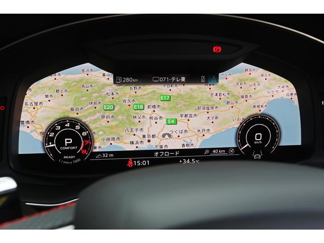 ＲＳ Ｑ８ ベースグレード　レザーシートＰＫＧ　カーボン／ブラックスタイリングＰＫＧ　パノラマサンルーフ　ＲＳエキゾースト　ＯＰ２３インチＡＷ　バルコナレザー　シートクーラー　カーボントリム　Ｂ＆Ｏサウンド　３Ｄビュー　新車保証（58枚目）