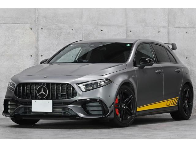 Ａクラス Ａ４５　Ｓ　４マチック＋　エディション１　台数限定車　Ｄｉｇｉ－Ｔｅｃチューニング公称値４９１馬力　外装色／デジーノマウンテングレーマグノ　灰×黒革　ベンチレーター　ＡＭＧダイナミックセレクト／強化ブレーキ／サス　１９ＡＷ　車検Ｒ８．１２迄（16枚目）