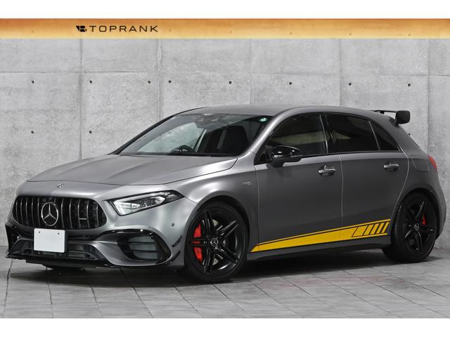 Ａクラス Ａ４５　Ｓ　４マチック＋　エディション１　台数限定車　Ｄｉｇｉ－Ｔｅｃチューニング公称値４９１馬力　外装色／デジーノマウンテングレーマグノ　灰×黒革　ベンチレーター　ＡＭＧダイナミックセレクト／強化ブレーキ／サス　１９ＡＷ　車検Ｒ８．１２迄（17枚目）