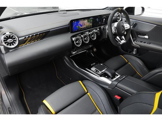 Ａクラス Ａ４５　Ｓ　４マチック＋　エディション１　台数限定車　Ｄｉｇｉ－Ｔｅｃチューニング公称値４９１馬力　外装色／デジーノマウンテングレーマグノ　灰×黒革　ベンチレーター　ＡＭＧダイナミックセレクト／強化ブレーキ／サス　１９ＡＷ　車検Ｒ８．１２迄（23枚目）