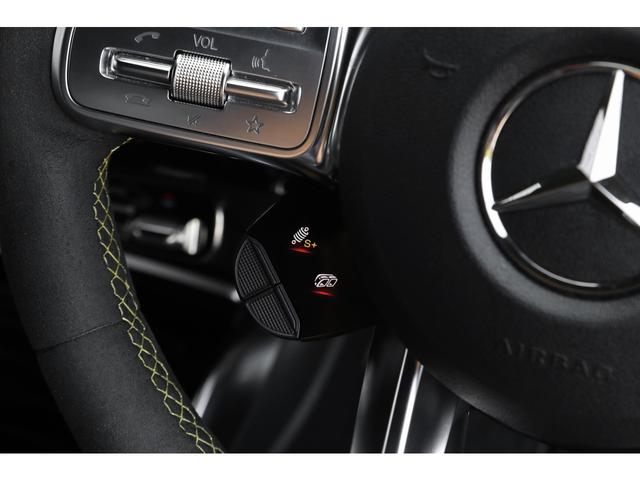 Ａクラス Ａ４５　Ｓ　４マチック＋　エディション１　台数限定車　Ｄｉｇｉ－Ｔｅｃチューニング公称値４９１馬力　外装色／デジーノマウンテングレーマグノ　灰×黒革　ベンチレーター　ＡＭＧダイナミックセレクト／強化ブレーキ／サス　１９ＡＷ　車検Ｒ８．１２迄（32枚目）