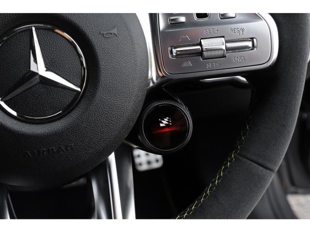 Ａクラス Ａ４５　Ｓ　４マチック＋　エディション１　台数限定車　Ｄｉｇｉ－Ｔｅｃチューニング公称値４９１馬力　外装色／デジーノマウンテングレーマグノ　灰×黒革　ベンチレーター　ＡＭＧダイナミックセレクト／強化ブレーキ／サス　１９ＡＷ　車検Ｒ８．１２迄（33枚目）