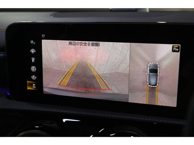 Ａクラス Ａ４５　Ｓ　４マチック＋　エディション１　台数限定車　Ｄｉｇｉ－Ｔｅｃチューニング公称値４９１馬力　外装色／デジーノマウンテングレーマグノ　灰×黒革　ベンチレーター　ＡＭＧダイナミックセレクト／強化ブレーキ／サス　１９ＡＷ　車検Ｒ８．１２迄（36枚目）