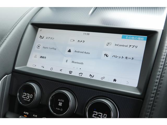 Ｆタイプ Ｒ－ダイナミック　クーペ　希少カラー／シリコンシルバー　ブラックエクステリアパック　パノラマガラスルーフ　スポーツシート／シートヒーター　ＭＥＲＩＤＩＡＮサウンド　ＴｏｕｃｈＰｒｏナビ　リアカメラ　ＬＥＤヘッドライト　１９ＡＷ（37枚目）