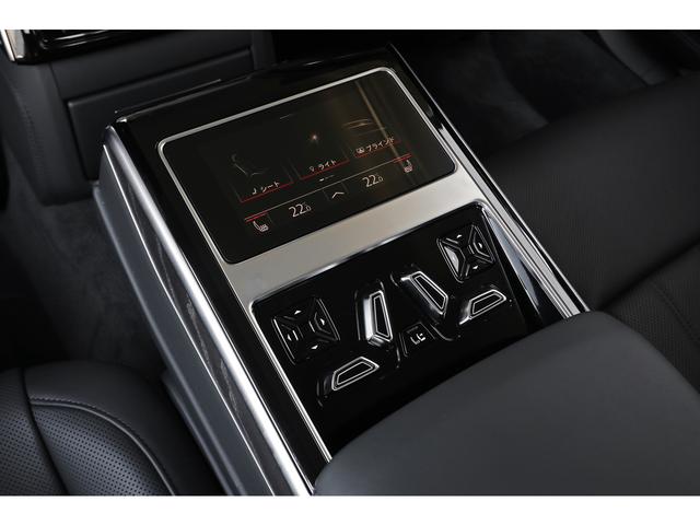 Ａ８ ５５ＴＦＳＩクワトロ　マイチェンモデル　コンフォートＰＫＧ　黒革シート　シートヒーター／ベンチレーション　Ｂａｎｇ＆Ｏｌｕｆｓｅｎサウンド　リアシートリモート　アダプティブサスペンション　ＯＰ２０インチＡＷ　１オーナー（41枚目）