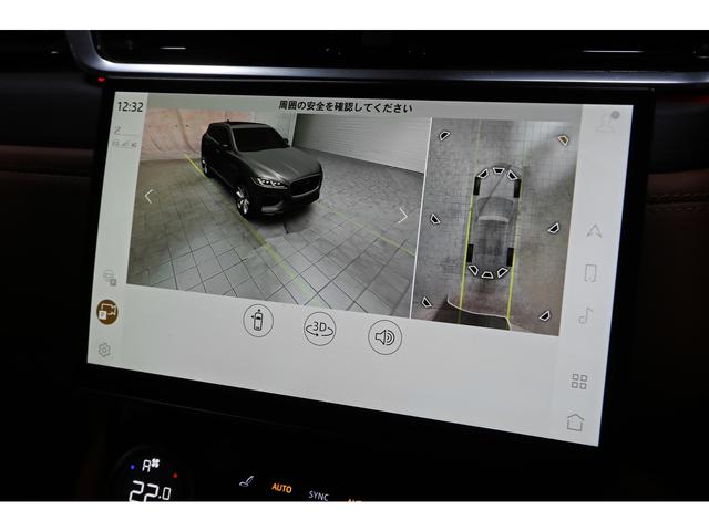 Ｆペイス Ｒ－ダイナミック　ＳＥ　Ｐ２５０　ブラックパック　パノラマＳＲ　シエナタンレザー　シートヒーター　ＭＥＲＩＤＩＡＮ　チャコールアッシュトリム　アダプティブダイナミクス　ＯＰ２１ＡＷ　ナビ　３Ｄサラウンドカメラ　ＡＣＣ　レーンキープ（35枚目）