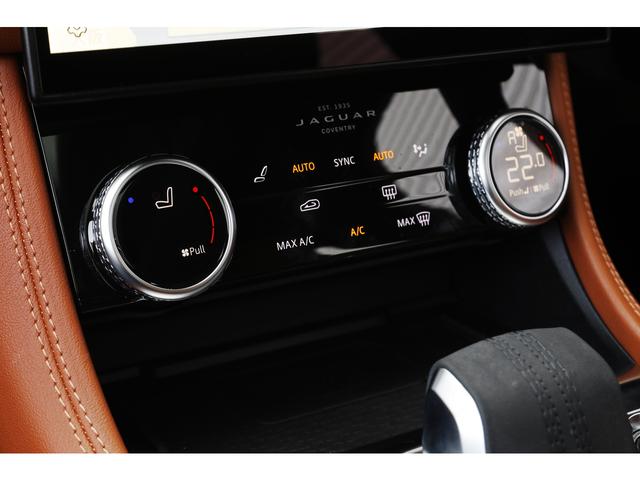 Ｆペイス Ｒ－ダイナミック　ＳＥ　Ｐ２５０　ブラックパック　パノラマＳＲ　シエナタンレザー　シートヒーター　ＭＥＲＩＤＩＡＮ　チャコールアッシュトリム　アダプティブダイナミクス　ＯＰ２１ＡＷ　ナビ　３Ｄサラウンドカメラ　ＡＣＣ　レーンキープ（38枚目）