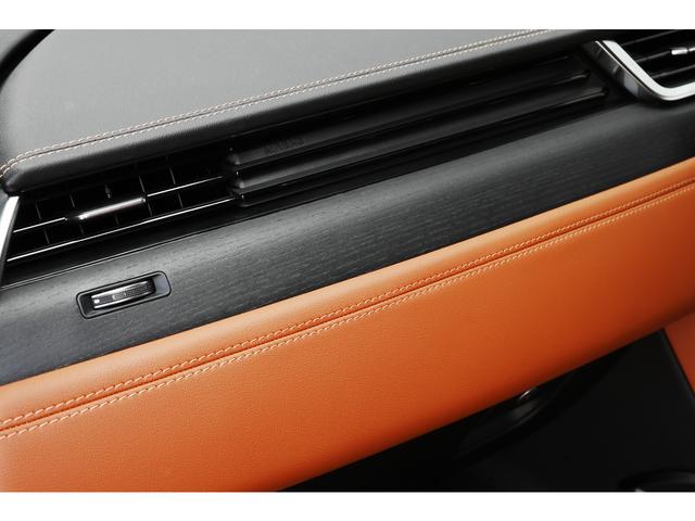 Ｆペイス Ｒ－ダイナミック　ＳＥ　Ｐ２５０　ブラックパック　パノラマＳＲ　シエナタンレザー　シートヒーター　ＭＥＲＩＤＩＡＮ　チャコールアッシュトリム　アダプティブダイナミクス　ＯＰ２１ＡＷ　ナビ　３Ｄサラウンドカメラ　ＡＣＣ　レーンキープ（40枚目）