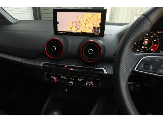 ＳＱ２ ベースグレード　インテリアデザイン＆アシスタンスＰＫＧ　パノラマＳＲ　赤×黒レザー　シートヒーター　Ｂ＆Ｏサウンド　ＯＰ１９ＡＷ　ＬＥＤライト　バーチャルコックピット　ナビ　ＴＶ　Ｂカメラ　ＡＣＣ　走行１７７００ｋｍ（12枚目）