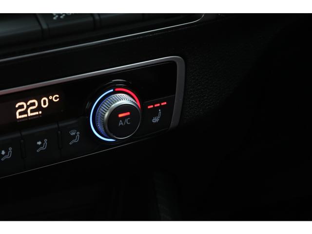 ＳＱ２ ベースグレード　インテリアデザイン＆アシスタンスＰＫＧ　パノラマＳＲ　赤×黒レザー　シートヒーター　Ｂ＆Ｏサウンド　ＯＰ１９ＡＷ　ＬＥＤライト　バーチャルコックピット　ナビ　ＴＶ　Ｂカメラ　ＡＣＣ　走行１７７００ｋｍ（33枚目）