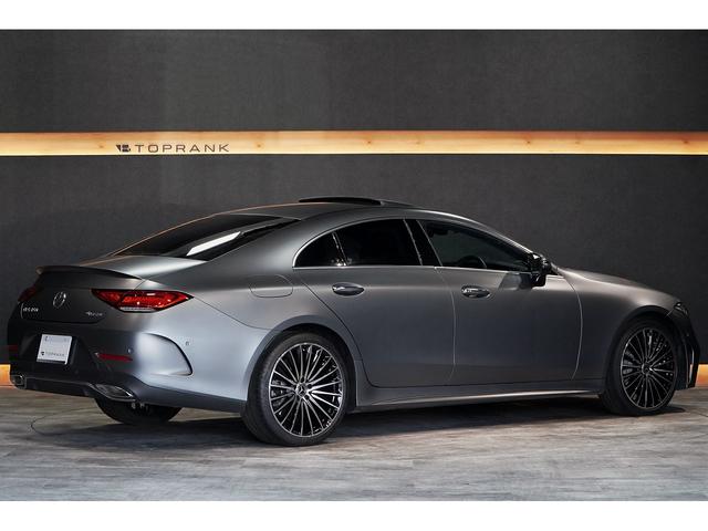ＣＬＳクラス ＣＬＳ４５０　４マチック　スポーツ　ボディ色／ｄｅｓｉｇｎｏセレナイトグレーマグノ（マットカラー）　エクスクルーシブＰＫＧ　ＡＭＧ２０インチＡＷ　シートヒーター　シートベンチレーター　リラクゼーション機能　ＨＵＤ　ブルメスターサウンド（2枚目）