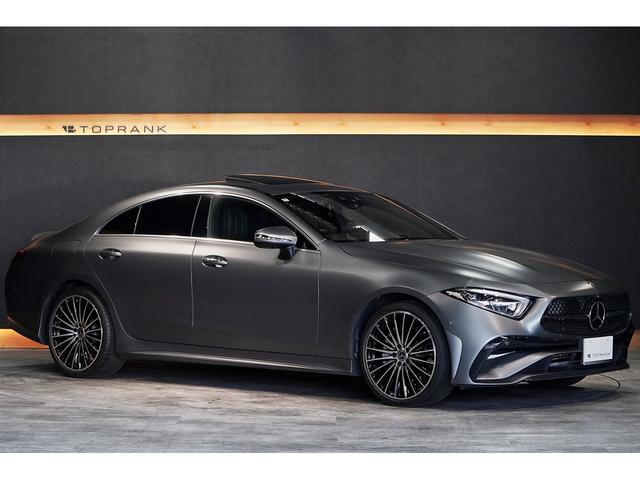 ＣＬＳクラス ＣＬＳ４５０　４マチック　スポーツ　ボディ色／ｄｅｓｉｇｎｏセレナイトグレーマグノ（マットカラー）　エクスクルーシブＰＫＧ　ＡＭＧ２０インチＡＷ　シートヒーター　シートベンチレーター　リラクゼーション機能　ＨＵＤ　ブルメスターサウンド（15枚目）