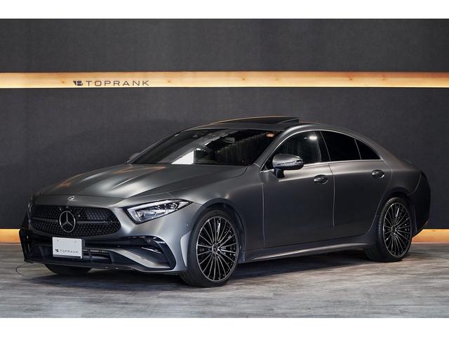 ＣＬＳクラス ＣＬＳ４５０　４マチック　スポーツ　ボディ色／ｄｅｓｉｇｎｏセレナイトグレーマグノ（マットカラー）　エクスクルーシブＰＫＧ　ＡＭＧ２０インチＡＷ　シートヒーター　シートベンチレーター　リラクゼーション機能　ＨＵＤ　ブルメスターサウンド（17枚目）