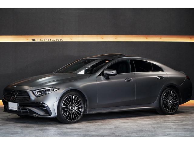 ＣＬＳクラス ＣＬＳ４５０　４マチック　スポーツ　ボディ色／ｄｅｓｉｇｎｏセレナイトグレーマグノ（マットカラー）　エクスクルーシブＰＫＧ　ＡＭＧ２０インチＡＷ　シートヒーター　シートベンチレーター　リラクゼーション機能　ＨＵＤ　ブルメスターサウンド（18枚目）