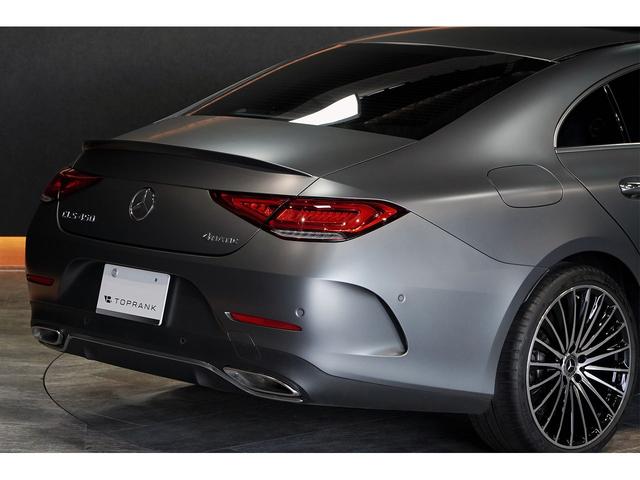 ＣＬＳクラス ＣＬＳ４５０　４マチック　スポーツ　ボディ色／ｄｅｓｉｇｎｏセレナイトグレーマグノ（マットカラー）　エクスクルーシブＰＫＧ　ＡＭＧ２０インチＡＷ　シートヒーター　シートベンチレーター　リラクゼーション機能　ＨＵＤ　ブルメスターサウンド（31枚目）