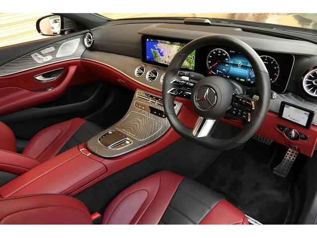 ＣＬＳクラス ＣＬＳ４５０　４マチック　スポーツ　ボディ色／ｄｅｓｉｇｎｏセレナイトグレーマグノ（マットカラー）　エクスクルーシブＰＫＧ　ＡＭＧ２０インチＡＷ　シートヒーター　シートベンチレーター　リラクゼーション機能　ＨＵＤ　ブルメスターサウンド（37枚目）
