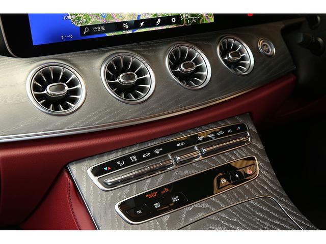 ＣＬＳクラス ＣＬＳ４５０　４マチック　スポーツ　ボディ色／ｄｅｓｉｇｎｏセレナイトグレーマグノ（マットカラー）　エクスクルーシブＰＫＧ　ＡＭＧ２０インチＡＷ　シートヒーター　シートベンチレーター　リラクゼーション機能　ＨＵＤ　ブルメスターサウンド（46枚目）