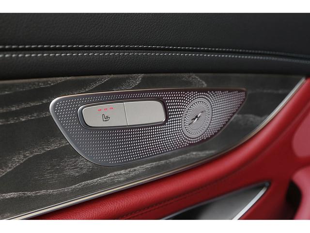 ＣＬＳクラス ＣＬＳ４５０　４マチック　スポーツ　ボディ色／ｄｅｓｉｇｎｏセレナイトグレーマグノ（マットカラー）　エクスクルーシブＰＫＧ　ＡＭＧ２０インチＡＷ　シートヒーター　シートベンチレーター　リラクゼーション機能　ＨＵＤ　ブルメスターサウンド（53枚目）