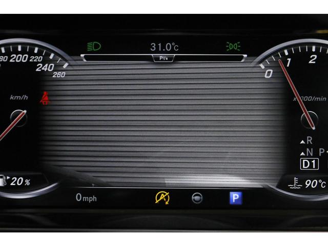 Ｓクラス Ｓ５５０　クーペ　ＡＭＧライン　デジーノナッパレザー／ブラウン　スワロフスキークリスタルＰＫＧ　ナイトビュー　パノラマルーフ　ブルメスター　シートクーラー　ＤＩＮＡＭＩＣＡルーフライナー　ＨＵＤ　マジックボディコントロール　２０ＡＷ（12枚目）