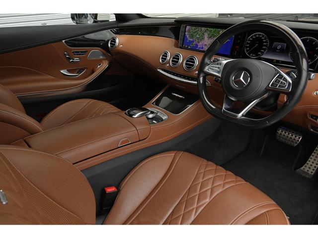 Ｓクラス Ｓ５５０　クーペ　ＡＭＧライン　デジーノナッパレザー／ブラウン　スワロフスキークリスタルＰＫＧ　ナイトビュー　パノラマルーフ　ブルメスター　シートクーラー　ＤＩＮＡＭＩＣＡルーフライナー　ＨＵＤ　マジックボディコントロール　２０ＡＷ（23枚目）