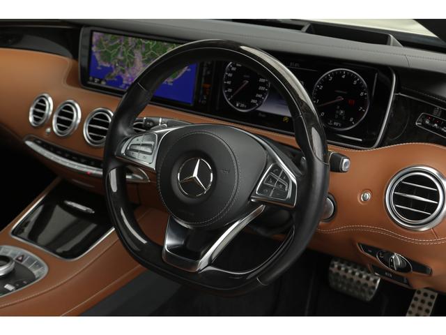 Ｓクラス Ｓ５５０　クーペ　ＡＭＧライン　デジーノナッパレザー／ブラウン　スワロフスキークリスタルＰＫＧ　ナイトビュー　パノラマルーフ　ブルメスター　シートクーラー　ＤＩＮＡＭＩＣＡルーフライナー　ＨＵＤ　マジックボディコントロール　２０ＡＷ（24枚目）