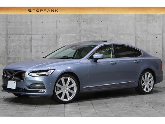 Ｓ９０ Ｔ６　ＡＷＤ　インスクリプション　ガラスサンルーフ　ブロンドレザーシート　走行距離５４００ｋｍ　シートヒーター　ベンチレーター　Ｂｏｗｅｒｓ＆Ｗｉｌｋｉｎｓ　ヘッドアップディスプレイ　ＬＥＤヘッドライト　３６０°カメラ　２０インチＡＷ（17枚目）