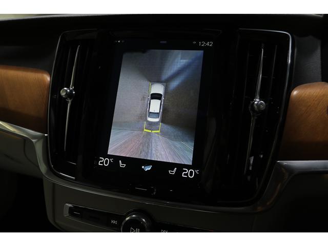 Ｓ９０ Ｔ６　ＡＷＤ　インスクリプション　ガラスサンルーフ　ブロンドレザーシート　走行距離５４００ｋｍ　シートヒーター　ベンチレーター　Ｂｏｗｅｒｓ＆Ｗｉｌｋｉｎｓ　ヘッドアップディスプレイ　ＬＥＤヘッドライト　３６０°カメラ　２０インチＡＷ（37枚目）