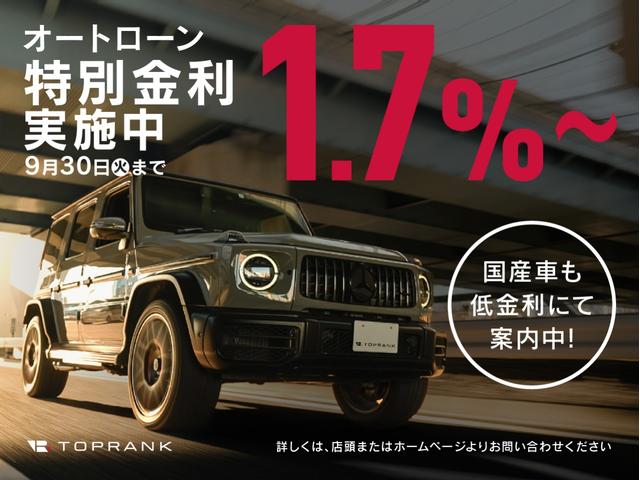 Ｓクラス Ｓ５００　４マチック　ＡＭＧライン　ＡＭＧライン　レザーエクスクルーシブＰＫＧ　ベーシックＰＫＧ　パノラマＳＲ　ＡＬＰＩＮＥリアモニター　マキアートベージュ革　シートヒーター　ベンチレーション　Ｂｕｒｍｅｓｔｅｒ　ＡＭＧ２０インチＡＷ（4枚目）