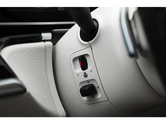 Ｓクラス Ｓ５００　４マチック　ＡＭＧライン　ＡＭＧライン　レザーエクスクルーシブＰＫＧ　ベーシックＰＫＧ　パノラマＳＲ　ＡＬＰＩＮＥリアモニター　マキアートベージュ革　シートヒーター　ベンチレーション　Ｂｕｒｍｅｓｔｅｒ　ＡＭＧ２０インチＡＷ（33枚目）