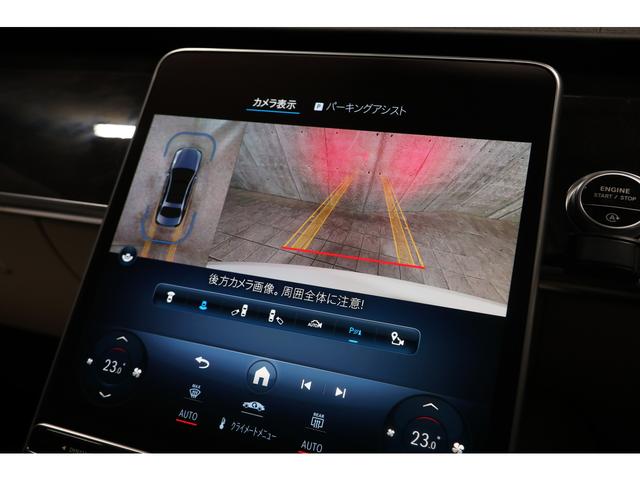 Ｓクラス Ｓ５００　４マチック　ＡＭＧライン　ＡＭＧライン　レザーエクスクルーシブＰＫＧ　ベーシックＰＫＧ　パノラマＳＲ　ＡＬＰＩＮＥリアモニター　マキアートベージュ革　シートヒーター　ベンチレーション　Ｂｕｒｍｅｓｔｅｒ　ＡＭＧ２０インチＡＷ（36枚目）