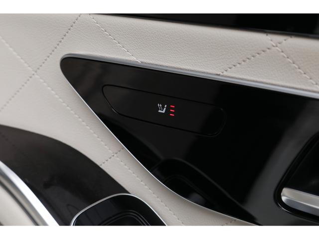Ｓクラス Ｓ５００　４マチック　ＡＭＧライン　ＡＭＧライン　レザーエクスクルーシブＰＫＧ　ベーシックＰＫＧ　パノラマＳＲ　ＡＬＰＩＮＥリアモニター　マキアートベージュ革　シートヒーター　ベンチレーション　Ｂｕｒｍｅｓｔｅｒ　ＡＭＧ２０インチＡＷ（39枚目）
