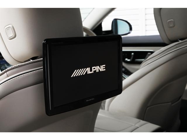 Ｓクラス Ｓ５００　４マチック　ＡＭＧライン　ＡＭＧライン　レザーエクスクルーシブＰＫＧ　ベーシックＰＫＧ　パノラマＳＲ　ＡＬＰＩＮＥリアモニター　マキアートベージュ革　シートヒーター　ベンチレーション　Ｂｕｒｍｅｓｔｅｒ　ＡＭＧ２０インチＡＷ（40枚目）