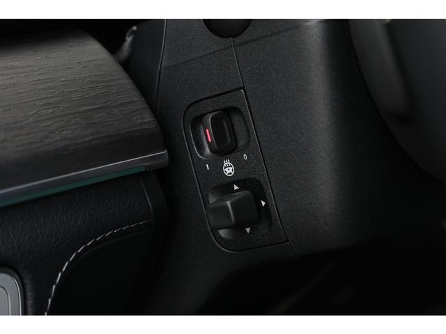 ＧＬＳ ＧＬＳ５８０　４マチックスポーツ　ＡＭＧライン　パノラミックスライディングルーフ　走行２００００ｋｍ　ブラックレザーシート　シートベンチレーション　全列シートヒーター　温冷カップホルダー　ＨＵＤ　Ｂｕｒｍｅｓｔｅｒサウンド　２１イＷ（35枚目）