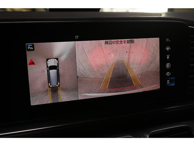 ＧＬＳ ＧＬＳ５８０　４マチックスポーツ　ＡＭＧライン　パノラミックスライディングルーフ　走行２００００ｋｍ　ブラックレザーシート　シートベンチレーション　全列シートヒーター　温冷カップホルダー　ＨＵＤ　Ｂｕｒｍｅｓｔｅｒサウンド　２１イＷ（38枚目）