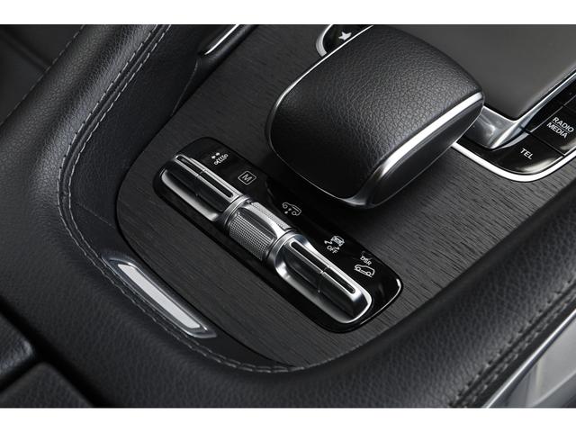 ＧＬＳ ＧＬＳ５８０　４マチックスポーツ　ＡＭＧライン　パノラミックスライディングルーフ　走行２００００ｋｍ　ブラックレザーシート　シートベンチレーション　全列シートヒーター　温冷カップホルダー　ＨＵＤ　Ｂｕｒｍｅｓｔｅｒサウンド　２１イＷ（39枚目）