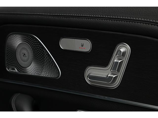 ＧＬＳ ＧＬＳ５８０　４マチックスポーツ　ＡＭＧライン　パノラミックスライディングルーフ　走行２００００ｋｍ　ブラックレザーシート　シートベンチレーション　全列シートヒーター　温冷カップホルダー　ＨＵＤ　Ｂｕｒｍｅｓｔｅｒサウンド　２１イＷ（43枚目）