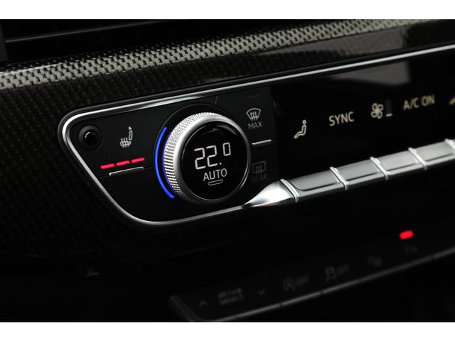 Ｓ４アバント ベースグレード　アシスタンスＰＫＧ　マトリクスＬＥＤ　リアスポーツディファレンシャル　バーチャルコックピット　スポーツシート　シートヒーター　カーボントリム　フルセグ　サラウンドビュー　ＡＣＣ　レーン＆サイドアシスト（12枚目）