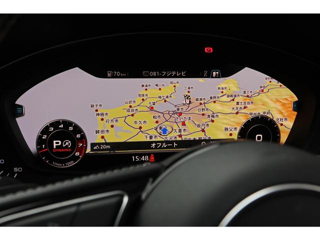 Ｓ４アバント ベースグレード　アシスタンスＰＫＧ　マトリクスＬＥＤ　リアスポーツディファレンシャル　バーチャルコックピット　スポーツシート　シートヒーター　カーボントリム　フルセグ　サラウンドビュー　ＡＣＣ　レーン＆サイドアシスト（13枚目）