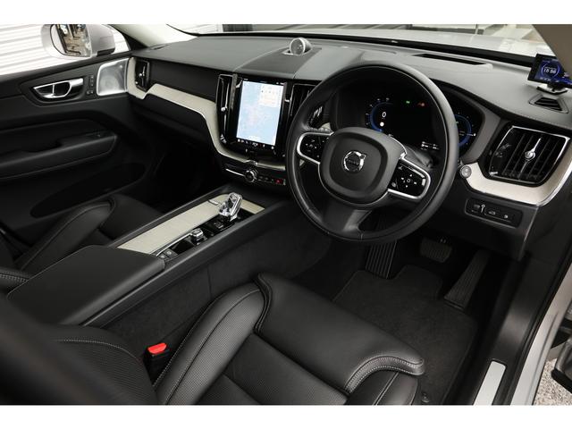 ＸＣ６０ リチャージ　ＰＨＶ　Ｔ６　ＡＷＤ　インスクリプション　パノラマＳＲ　Ｂｏｗｅｒｓ＆Ｗｉｌｋｉｎｓサウンド　黒革　ベンチレーション　クリスタルシフトノブ　ＨＵＤ　３６０°カメラ　ボディ／シルバードーン　２０ＡＷ　走行１０６００ｋｍ　車検Ｒ９．６　１オーナー（3枚目）