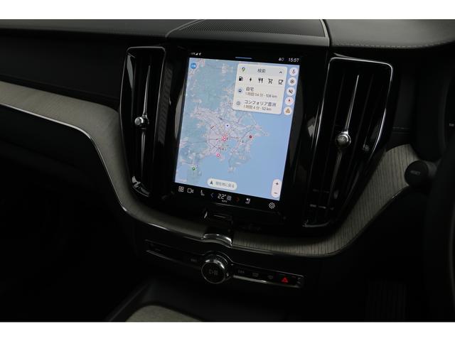 ＸＣ６０ リチャージ　ＰＨＶ　Ｔ６　ＡＷＤ　インスクリプション　パノラマＳＲ　Ｂｏｗｅｒｓ＆Ｗｉｌｋｉｎｓサウンド　黒革　ベンチレーション　クリスタルシフトノブ　ＨＵＤ　３６０°カメラ　ボディ／シルバードーン　２０ＡＷ　走行１０６００ｋｍ　車検Ｒ９．６　１オーナー（12枚目）